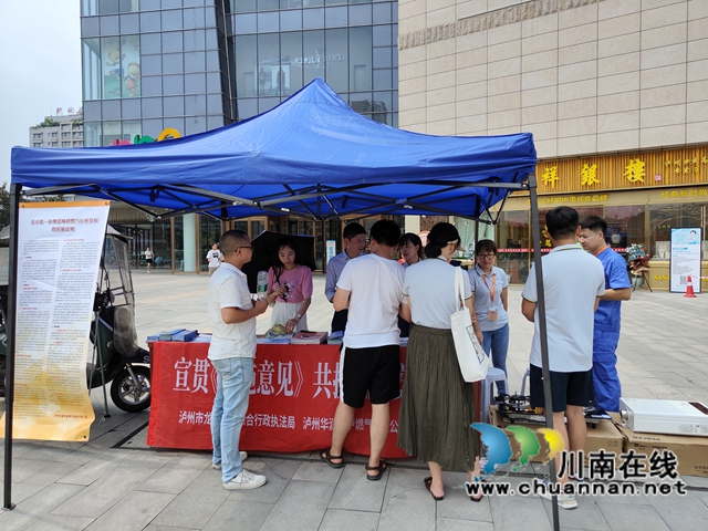 龙马潭区开展“宣贯《实施意见》，共护燃气安全”主题宣传活动(图1)