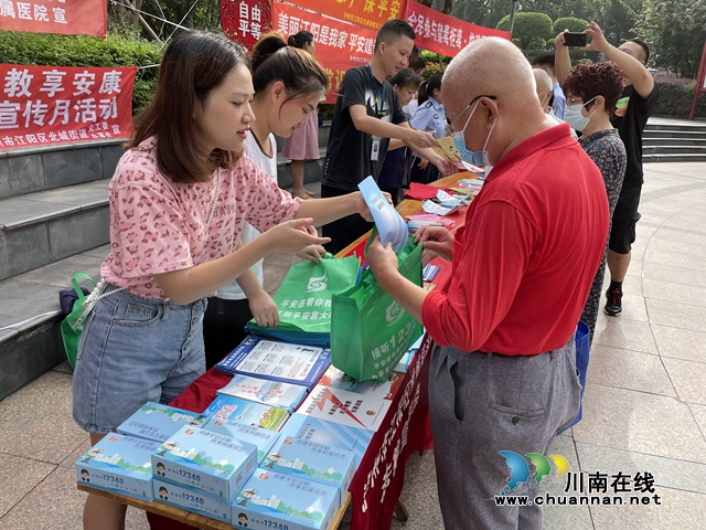 江阳区北城街道开展网络安全宣传活动(图1)