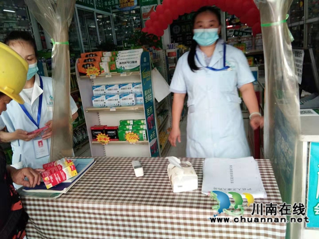 泸县云龙镇开展疫情防控督查工作(图1) 泸县云龙镇开展疫情防控督查工作(图1)