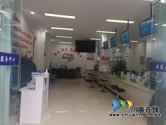 泸县云龙镇多措并举打造便民服务平台(图1)