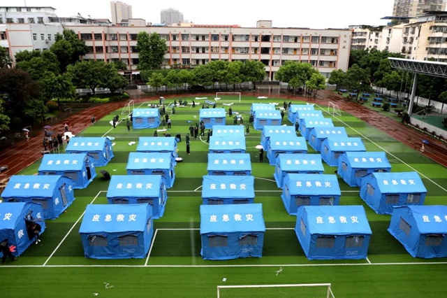 泸县“9•16”地震丨紧急转移避险73929人，设置安置点89个(图2)