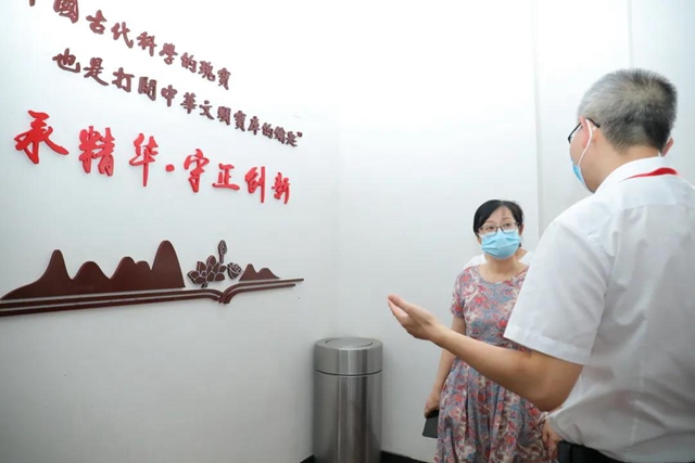 泸州市委组织部到合江县中医医院调研党建工作(图2)