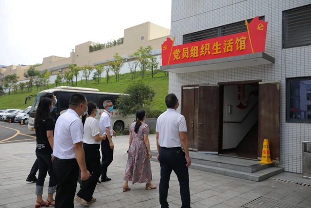 泸州市委组织部到合江县中医医院调研党建工作(图1)