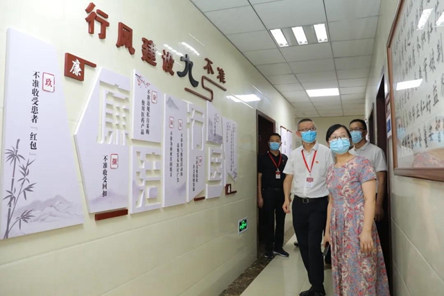 泸州市委组织部到合江县中医医院调研党建工作(图5)