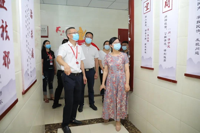 泸州市委组织部到合江县中医医院调研党建工作(图6)