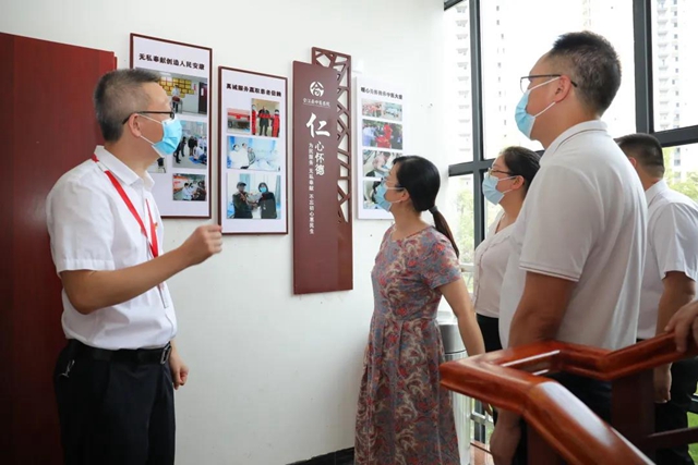 泸州市委组织部到合江县中医医院调研党建工作(图4)