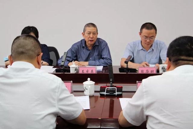 市场监管总局调研泸州数据质量及智慧监管(图8)