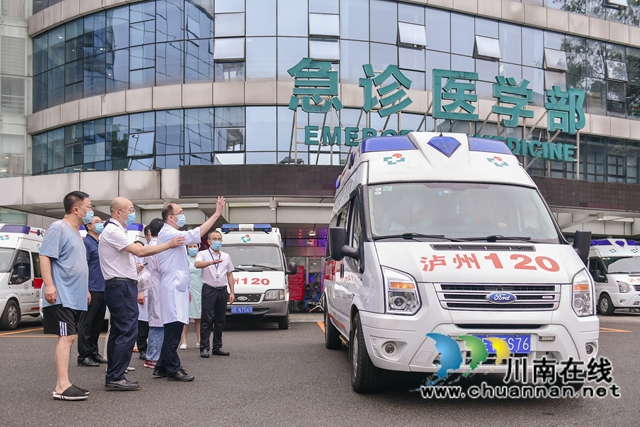 泸县突发6.0级地震 西南医大附院第三批救援专家团队赶赴一线(图1)