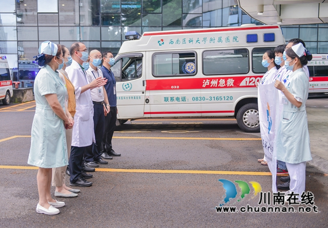 泸县突发6.0级地震 西南医大附院第三批救援专家团队赶赴一线(图3)