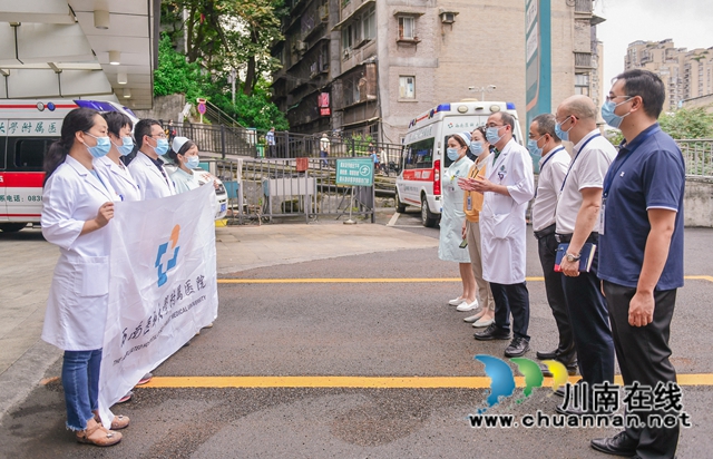 泸县突发6.0级地震 西南医大附院第三批救援专家团队赶赴一线(图2)