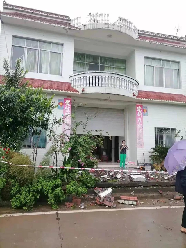 泸县地震致隆昌3人受伤 ，内江启动应急响应，多支队伍驰援泸县——(图1)