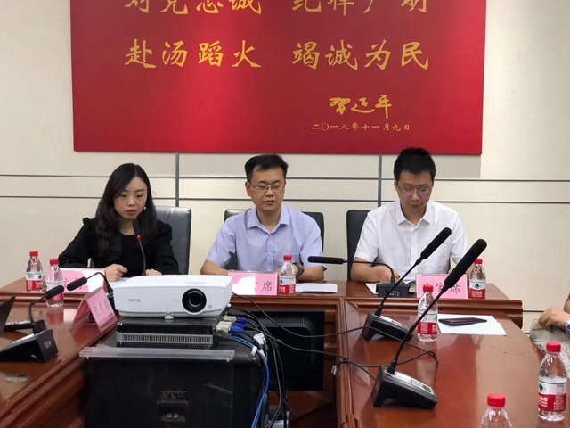 省地震局：泸县近期发生更大地震可能性不大但余震将持续(图1)