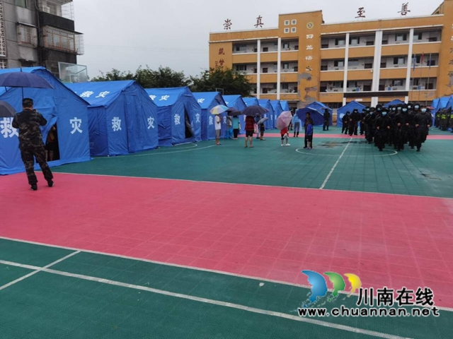 泸州市教体局迅即启动全市教育体育系统抗震救灾工作(图3)