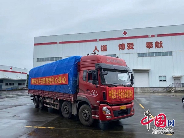 四川多支救援力量抵达震中开展抢险救援 已转移安置群众6904人(图6)