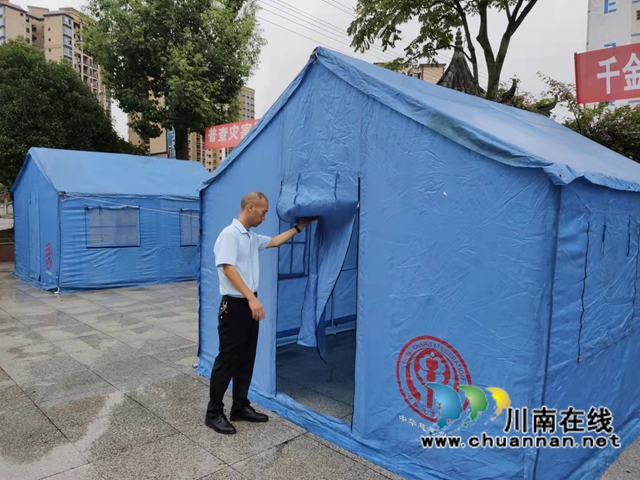 迅速集结！泸县云龙镇全力以赴开展应急救灾工作(图1)