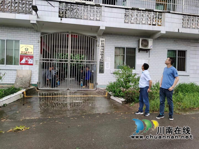 泸县住房和城乡建设局组织人员赴各镇(街道)排查危房(图4) 泸县住房和城乡建设局组织人员赴各镇(街道)排查危房(图4)