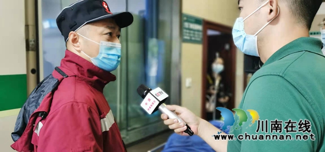 泸县地震后 西南医科大学附属中医医院积极开展心理疏导工作(图9)