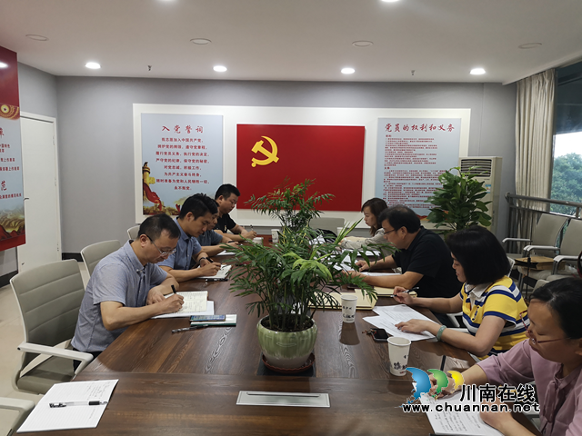 四川省市场监管局对泸州食品生产许可工作开展质量评议(图1) 四川省市场监管局对泸州食品生产许可工作开展质量评议(图1)