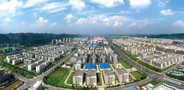 引智＋引资！宜宾再签一批投资合作项目(图4)