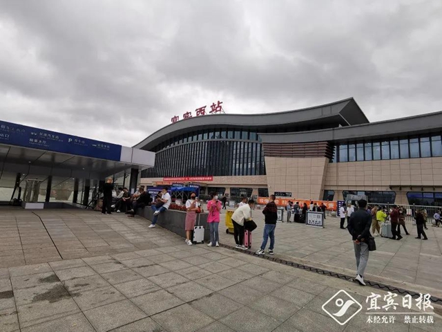双节期间,宜宾西站将加开多趟高铁动车组!具体时间及车次……(图2) 双节期间,宜宾西站将加开多趟高铁动车组!具体时间及车次……(图2)
