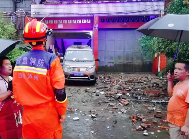 泸县挺住，江阳来了！(图5)