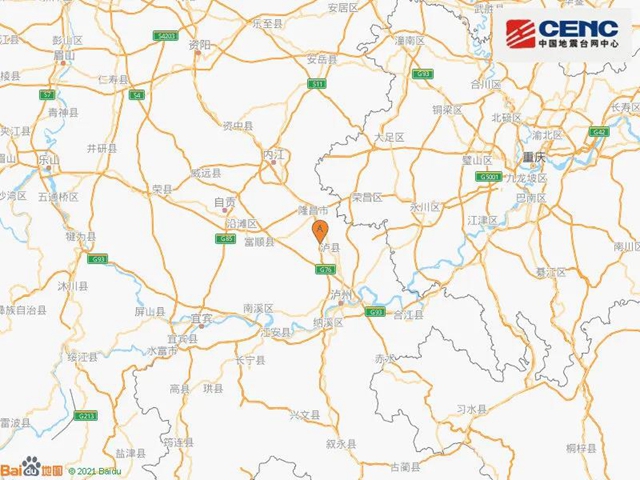 泸县发生6.0级地震，各方力量奋战一线(图1)
