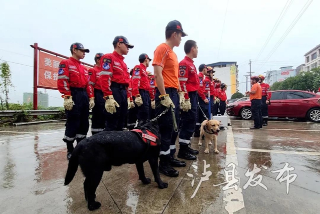 泸县发生6.0级地震，各方力量奋战一线(图3)
