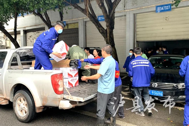 泸县发生6.0级地震，各方力量奋战一线(图4)