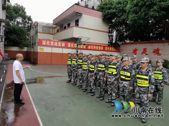 泸县地震后，江阳区北城街道全面开展应急工作(图3)