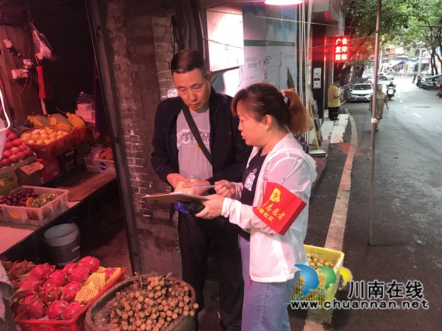 泸县地震后，江阳区北城街道全面开展应急工作(图1)