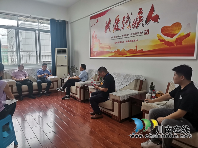 泸州市残联到泸县关心残疾人受灾情况(图2) 泸州市残联到泸县关心残疾人受灾情况(图2)