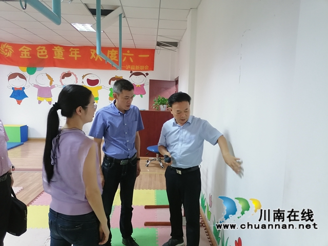 泸州市残联到泸县关心残疾人受灾情况(图3) 泸州市残联到泸县关心残疾人受灾情况(图3)