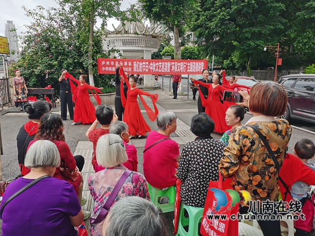 龙马潭区小市街道：中秋巡演传承文化有欢乐，文明讲堂建设美丽大环境(图2)