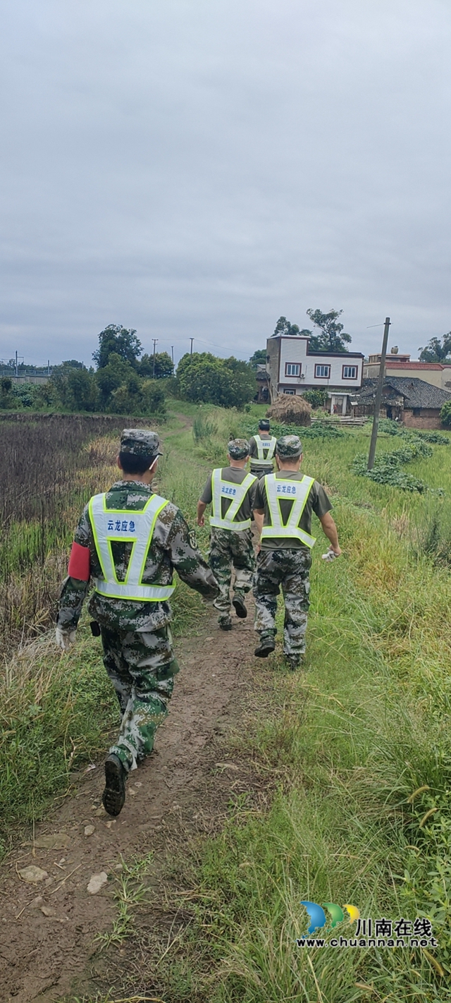 驰援福集,泸县云龙在行动!(图2) 驰援福集,泸县云龙在行动!(图2)