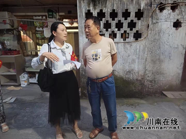 叙永县经济商务科学技术局:做细做实创文工作,全面提升叙永形象(图2) 叙永县经济商务科学技术局:做细做实创文工作,全面提升叙永形象(图2)