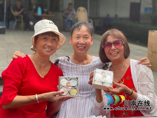 四川省第二批城乡社区治理试点项目——龙马潭区红星街道红星社区“社区服务项目化”之“家在醇窖·情聚红星”中秋主题活动顺利开展(图1)