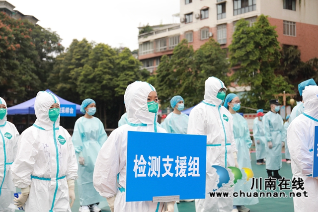 龙马潭：大规模核酸检测联合应急演练提升实战能力(图7)