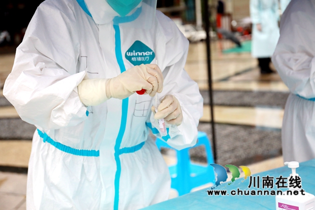 龙马潭：大规模核酸检测联合应急演练提升实战能力(图8)