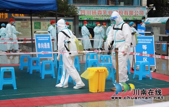 龙马潭：大规模核酸检测联合应急演练提升实战能力(图9)