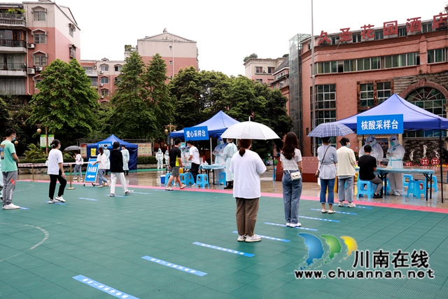 龙马潭：大规模核酸检测联合应急演练提升实战能力(图11)