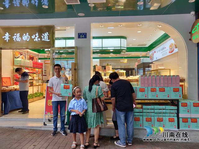 “庆中秋·惠职工”，合江县总工会开展中秋节普惠抽奖活动(图1)