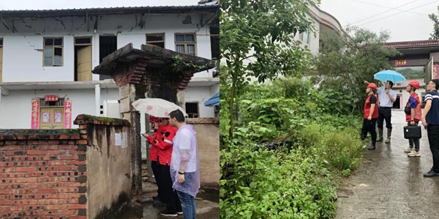 泸县“9.16”地震｜自然资源系统三级联动 深入推进震后地灾防范应对工作(图6)
