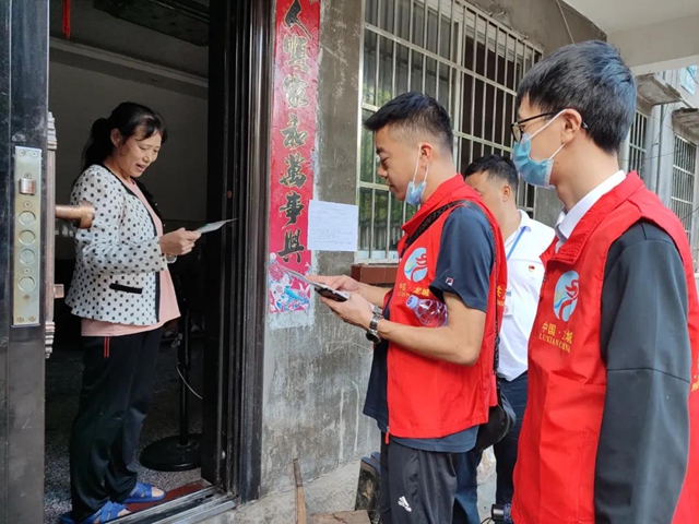 泸县“9.16”地震｜自然资源系统三级联动 深入推进震后地灾防范应对工作(图3)