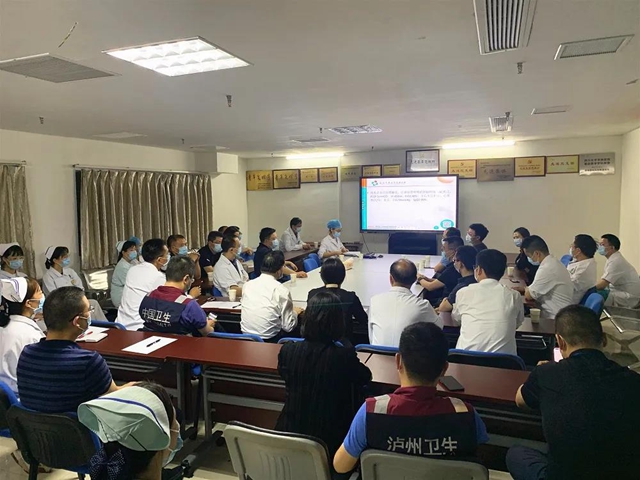 【泸县地震】放心，地震伤员在这里治疗有保障！(图15)