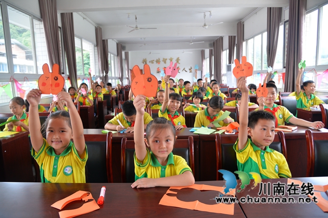 叙永东大街小学开展“中秋节”关爱留守儿童主题活动(图2)