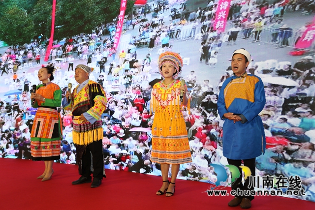 同心筑梦，“蔺”起新程！古蔺县召开各界人士 2021 年“中秋”茶话会(图5)