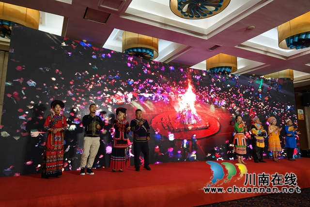 同心筑梦，“蔺”起新程！古蔺县召开各界人士 2021 年“中秋”茶话会(图3)