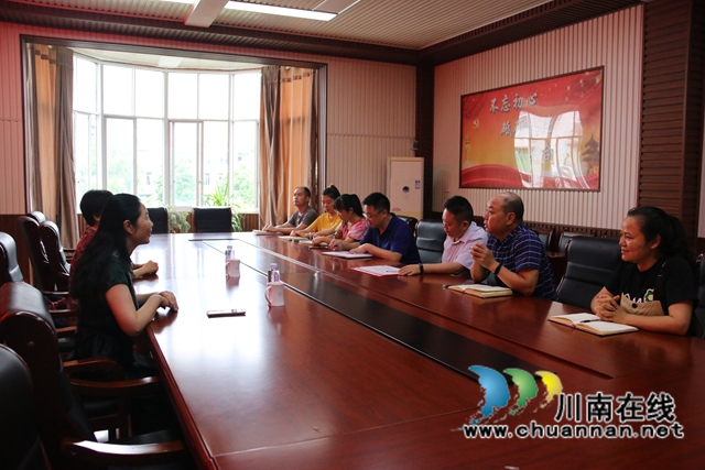 ​合江中学举行“光荣从教三十年”证书颁授仪式(图2)