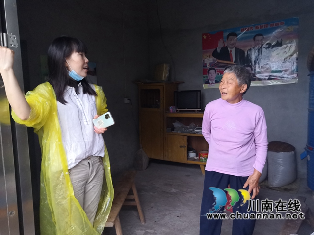 抗震救灾，泸县民盟在行动！(图2)