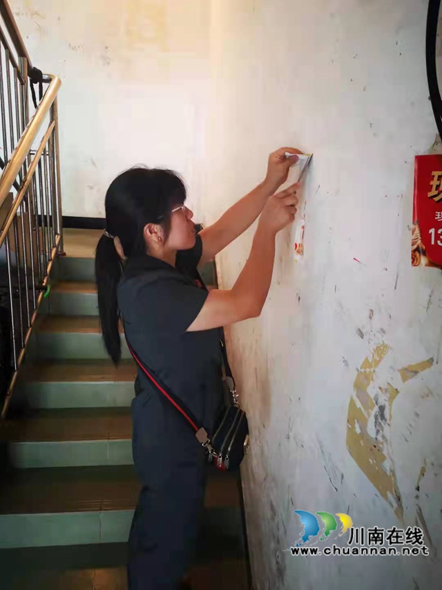 泸县民盟积极开展文明创建志愿服务活动(图3)